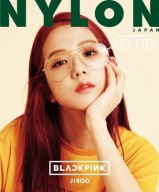 7472924_限定版表紙JISOO