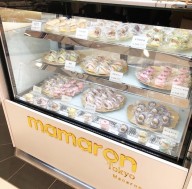 CF92A36A-CA74-40B9-9899-8DAEA7DB5BC8のコピー