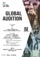 スクリーンショット 2017-01-10 13.46.02