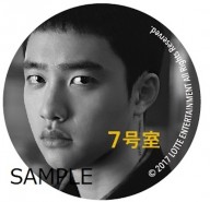 25mm_RoomNo.7_0406ol