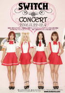 スクリーンショット 2016-11-17 1.15.45