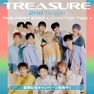 TREASURE_2nd_DSP CPバナー