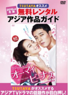 スクリーンショット 2016-12-19 12.04.40