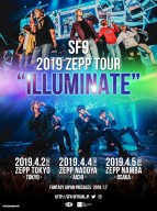 SF9_ZEPP_TOUR_画像