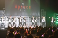 Apeace1