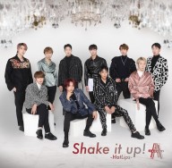 Apeace_shakeitup