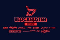 BLOCKBUSTERfestivalset_bbtrippinä¿®æ­£ç0527