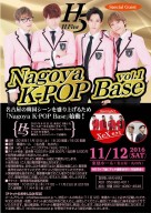 Cw-tRrlVQAAC7Pd.jpg-large