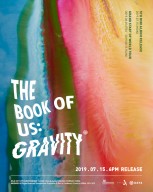 DAY6 The Book of Us Gravity 1