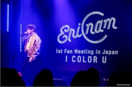 EricNam_marvel_1