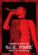 GD_2017WORLDTOUR_INJAPAN