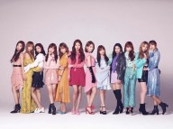 IZ_ONE_PressPhoto