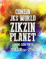 JKS_zikzinplanet