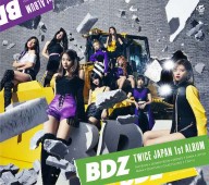 Jph_TWICE_BDZ_shokaiA_FIX
