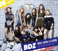 Jph_TWICE_BDZ_shokaiB_FIX