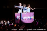 KCON2019JP_0517_3548