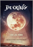 ê¹ì¬íëì ì½ìí¸2-7_outline