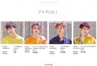 KakaoTalk_Photo_2018-07-31-19-45-59