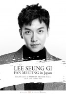 1809_LSG_POSTER_0711_tsuika