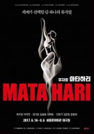 ãã¿ããª_è¡¨é¢_B