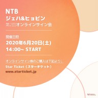 NTB_0620