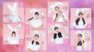 PINKFANTASY-002