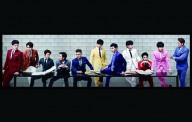 SUPER JUNIOR