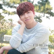 スヒョンmumoイベント盤J写