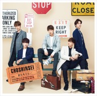 またキミと･･･通常小