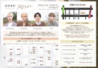 A5ì ë¨ì§_ìë©´