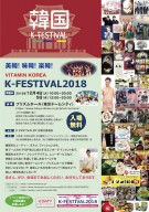 ããªã³ã