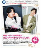 スクリーンショット 2020-04-08 15.55.09