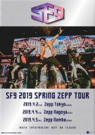 SF9_TOUR_画像