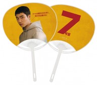 2nd_7号室うちわ