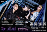 A5ì ë¨ì§_ìë©´