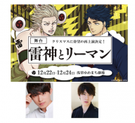 スクリーンショット 2018-11-17 4.18.38