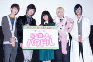 スクリーンショット 2017-07-07 1.26.05