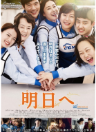 スクリーンショット 2015-08-31 2.55.01