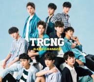 TRCNG日本セカンド・シングル「GAME CHANGER」(通常盤）