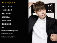 スクリーンショット 2017-02-20 4.29.42