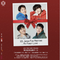 スクリーンショット 2017-11-22 12.26.44