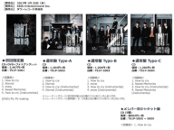 スクリーンショット 2017-01-18 12.35.41