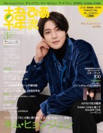 cover_image cover_image