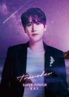 初回_[CD]_AVCK-79715_mini