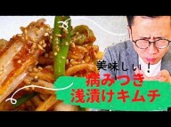 「世界で一番可愛い私の娘」×「ふるやのへや」