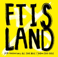 FTISLAND_BEST_200205