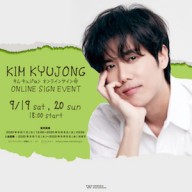 new-kimkyujongのコピー