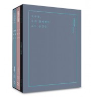 WNO_商品画像側面