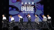 2016_BTS_LIVE(花様年華_on_stage_epilogue)〜Japan_Edition〜_Yseries
