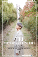 スクリーンショット 2016-12-15 23.28.38